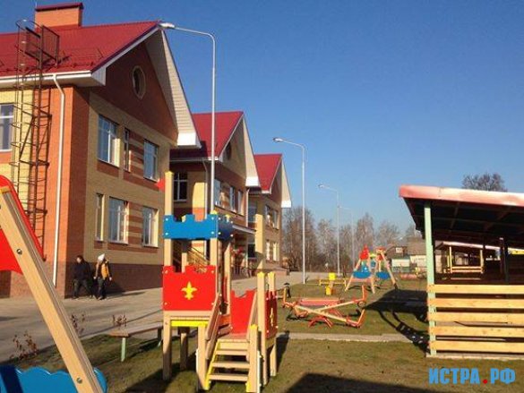 Долгожданный детский сад открылся в Павловской Слободе